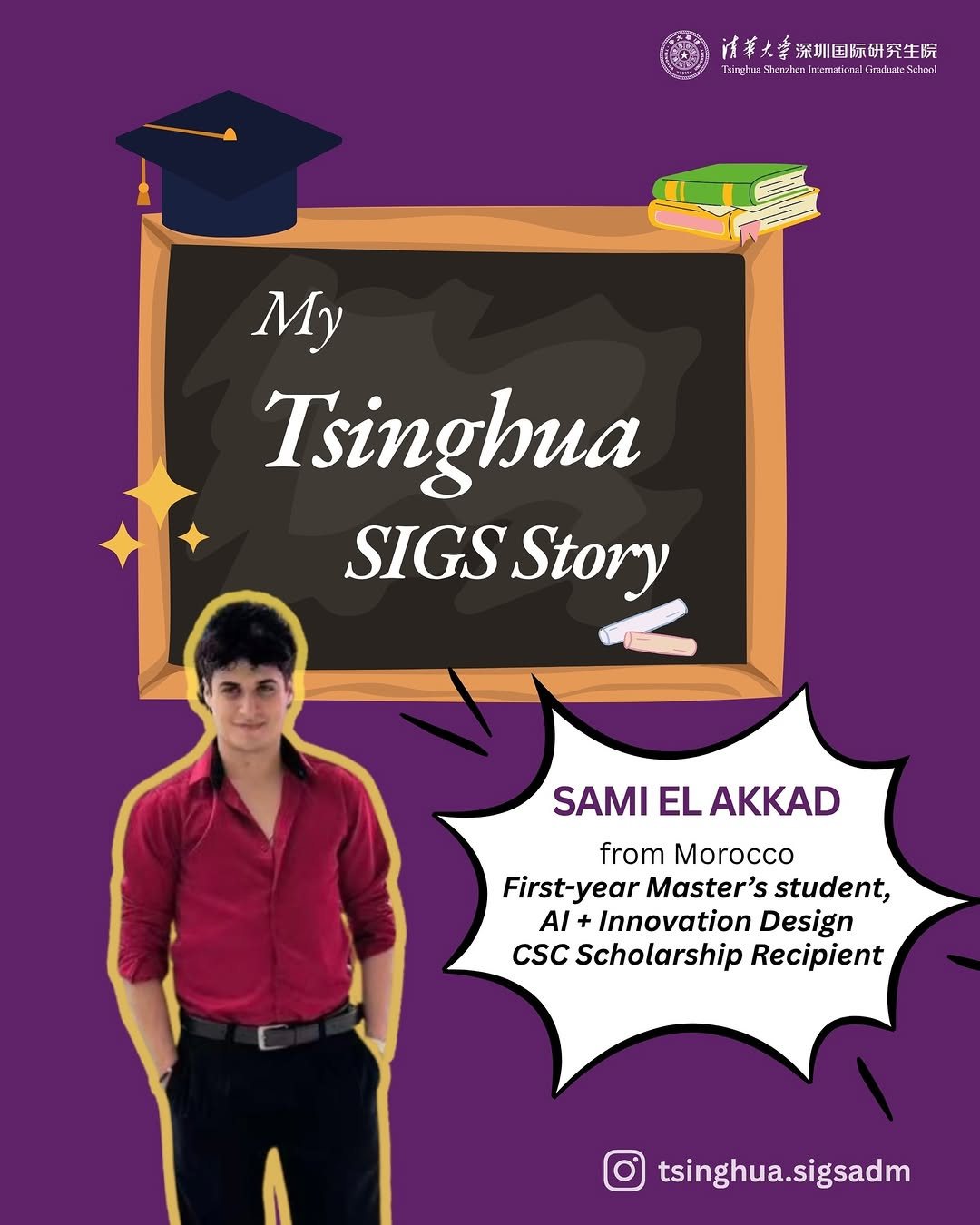 My Tsinghua SIGS Story — Sami El Akkad, AI + Innovation Design, CSC Scholar