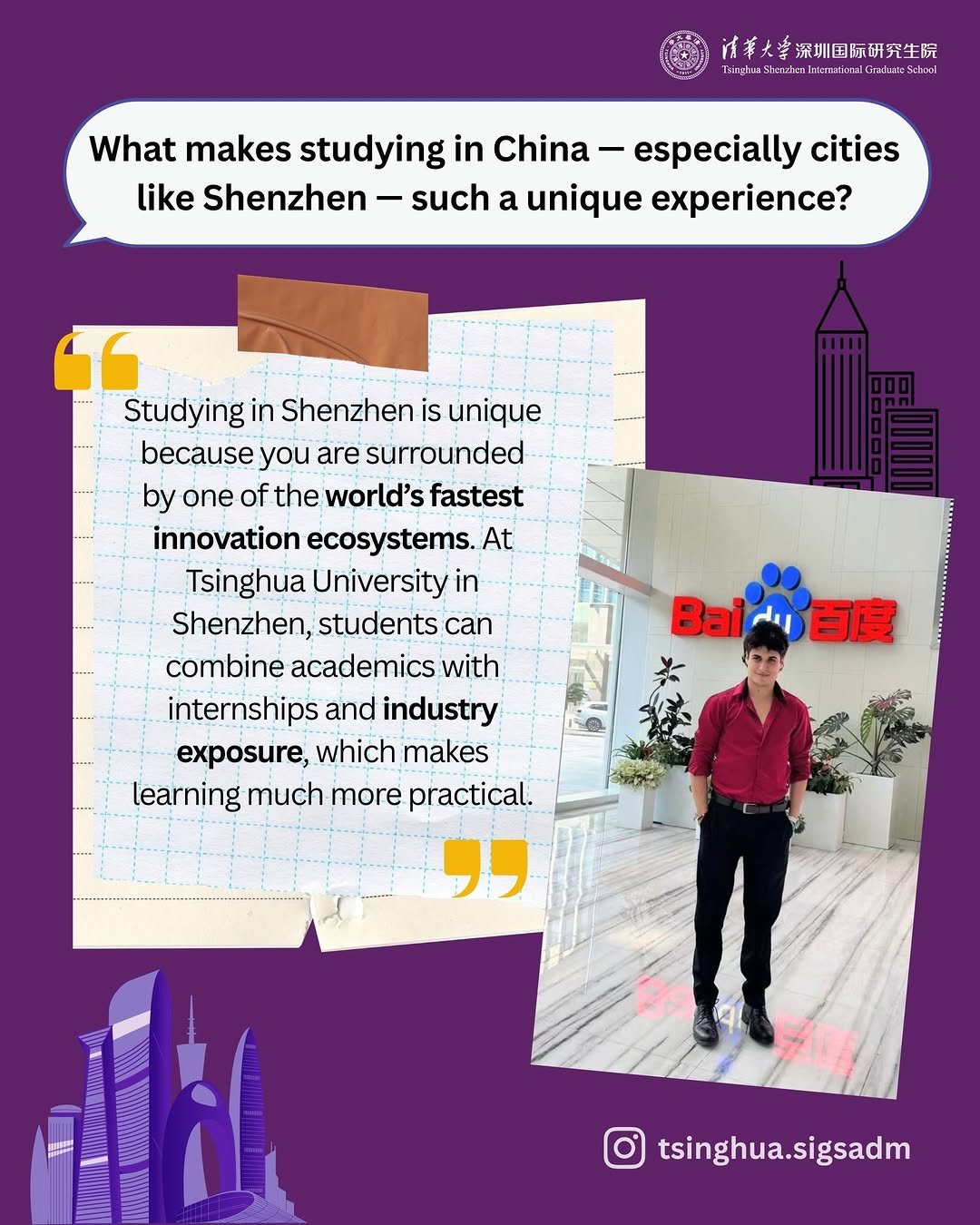 Tsinghua SIGS Story — on Shenzhen and tech integrated into daily life