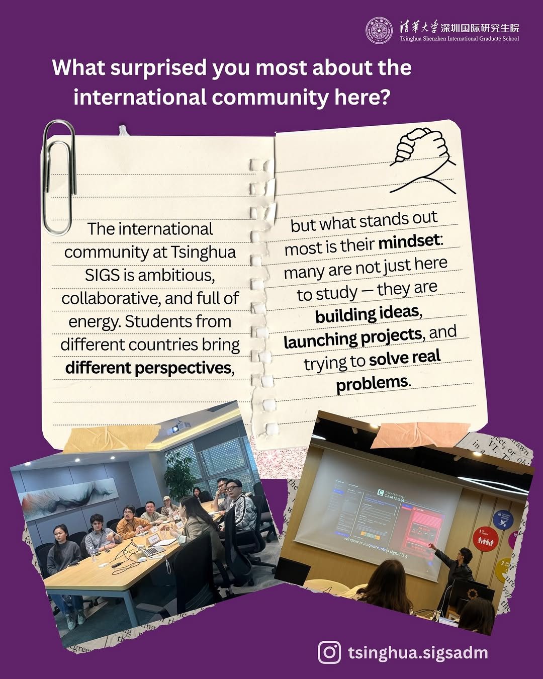 Tsinghua SIGS Story — on Tsinghua's international community