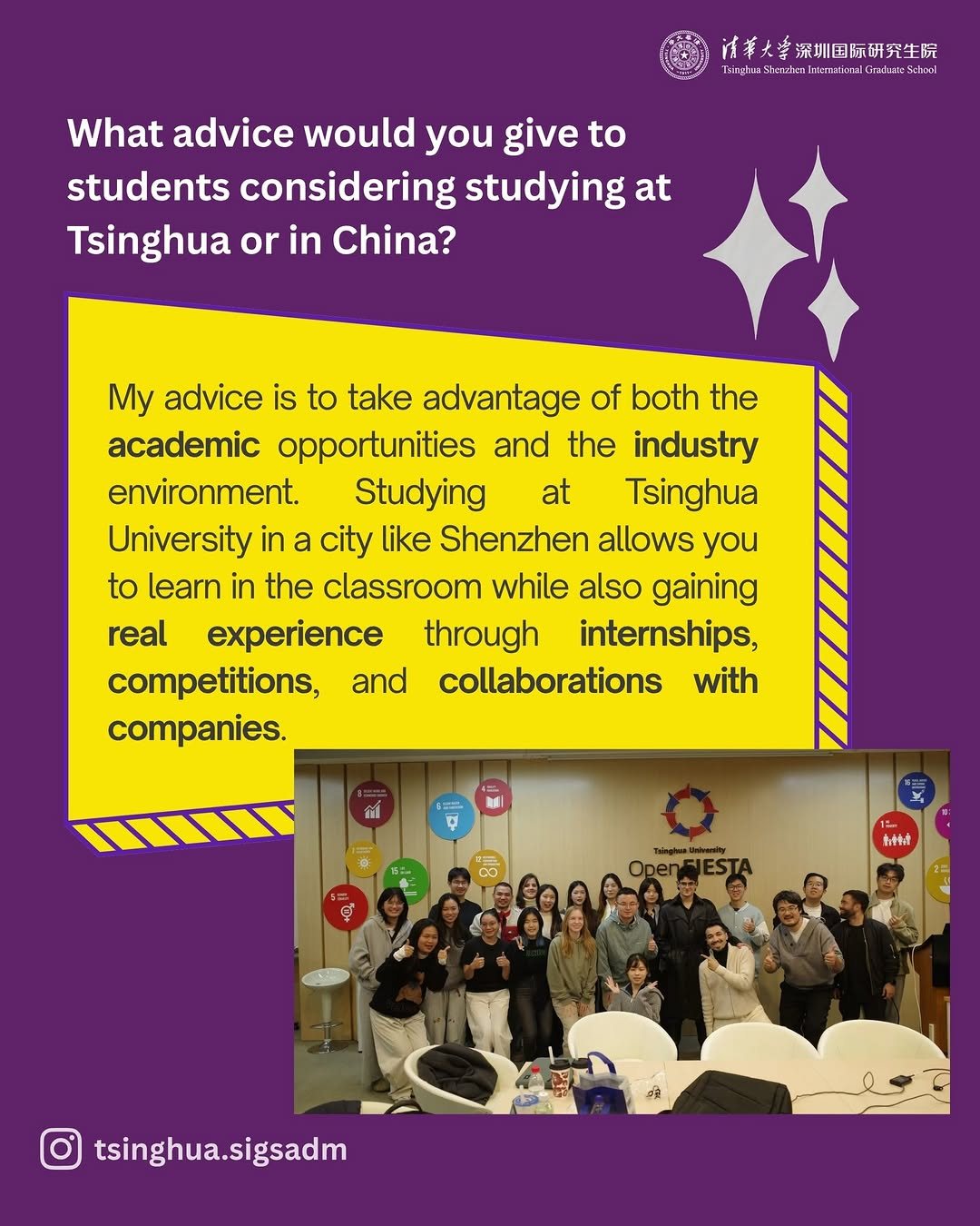Tsinghua SIGS Story — advice: engage globally to accelerate growth