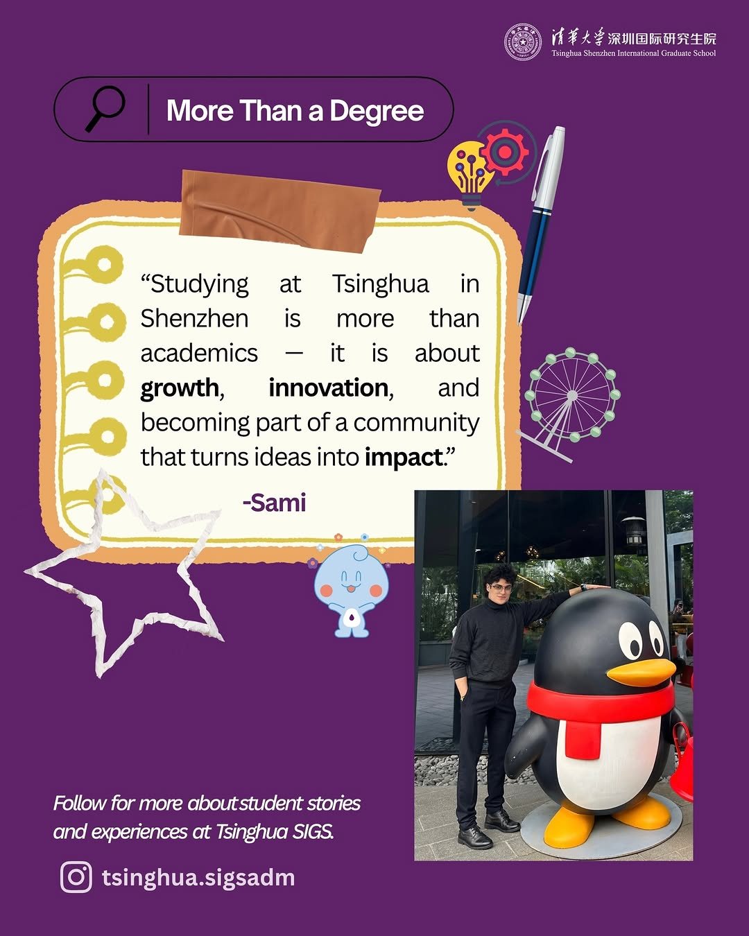 Tsinghua SIGS Story — More than a degree, closing reflection by Sami