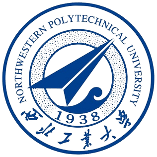 NWPU seal
