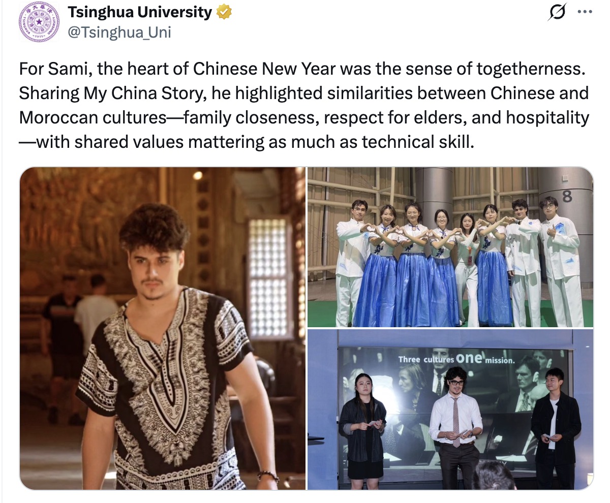 Tsinghua University verified tweet about Sami — Three Cultures One Mission, Chinese New Year integration